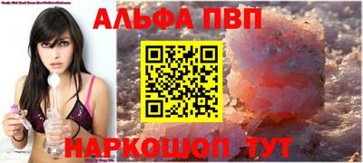 бутик Тверь