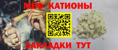 бутик Тверь