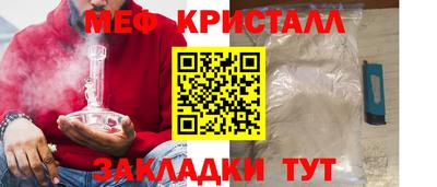 бутик Тверь