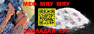 COCAINE Тара