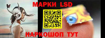 бутик Тверь