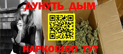 COCAINE Тара