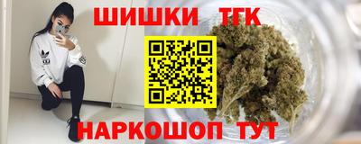 COCAINE Татарск
