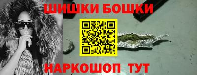 COCAINE Татарск