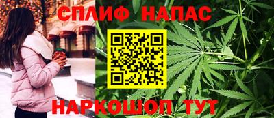 бутик Тверь
