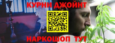 бутик Тверь