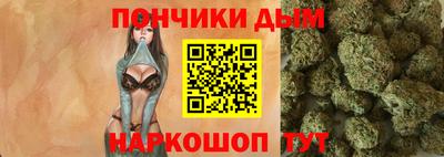 COCAINE Татарск
