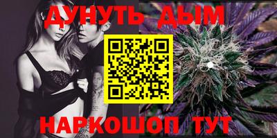 бутик Тверь