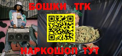 COCAINE Татарск