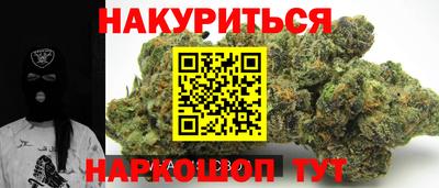 бутик Тверь
