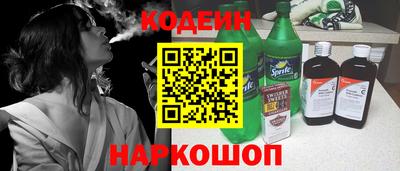 COCAINE Тара