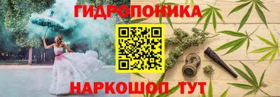 COCAINE Тара