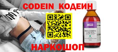COCAINE Татарск