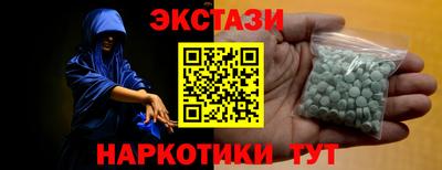 COCAINE Татарск
