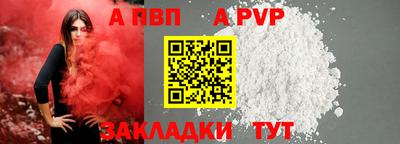 бутик Тверь
