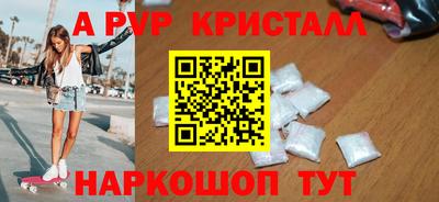 COCAINE Татарск