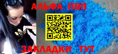 бутик Тверь
