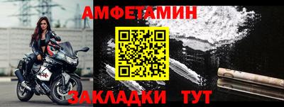 бутик Тверь