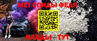 COCAINE Татарск