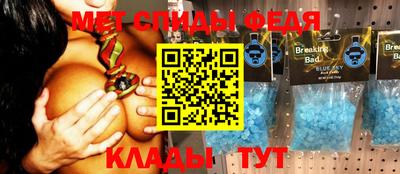 COCAINE Татарск