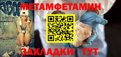 бутик Тверь