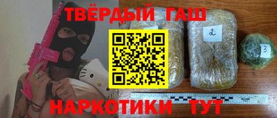 COCAINE Тара